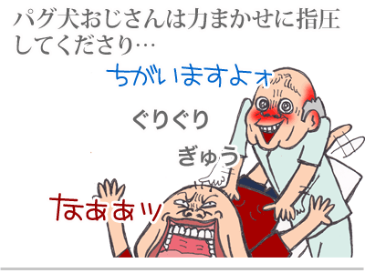 【漫画】♂♂ゲイです、ほぼ夫婦です-10