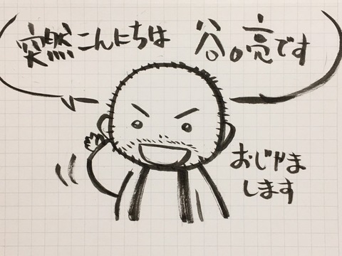 S__78274569