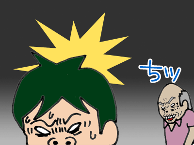 【漫画】♂♂ゲイです、ほぼ夫婦です-2