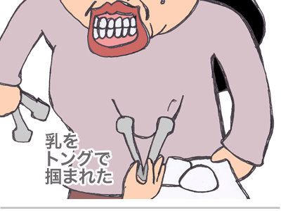 【漫画】♂♂ゲイです、ほぼ夫婦です-9