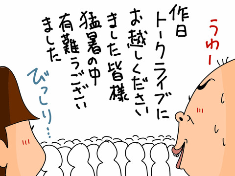 9DF903BE-9EA2-4D57-A540-2311E581426C
