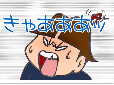 【漫画】♂♂ゲイです、ほぼ夫婦です-5