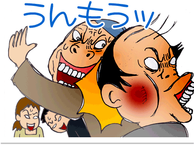 【漫画】♂♂ゲイです、ほぼ夫婦です-8