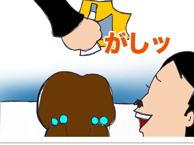 【漫画】♂♂ゲイです、ほぼ夫婦です-2
