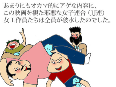 【漫画】♂♂ゲイです、ほぼ夫婦です-7