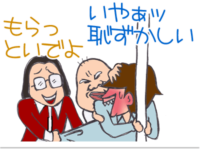 $【漫画】♂♂ゲイです、ほぼ夫婦です-20
