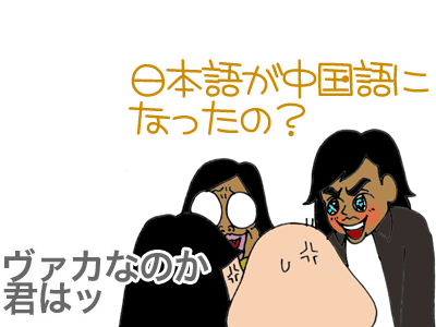 【漫画】♂♂ゲイです、ほぼ夫婦です-15