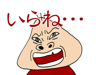 【漫画】♂♂ゲイです、ほぼ夫婦です-090210-10