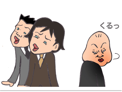 【漫画】♂♂ゲイです、ほぼ夫婦です-11