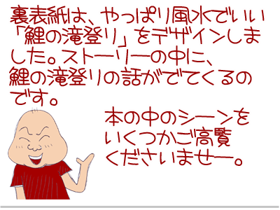 $【漫画】♂♂ゲイです、ほぼ夫婦です-8