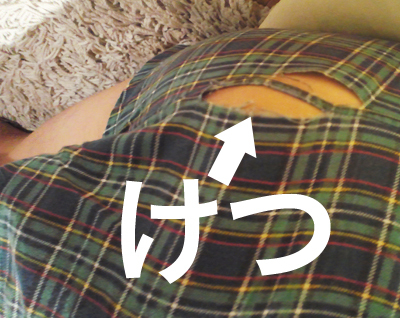 $【漫画】♂♂ゲイです、ほぼ夫婦です-7