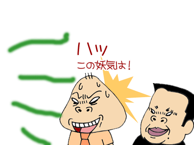 【漫画】♂♂ゲイです、ほぼ夫婦です-8