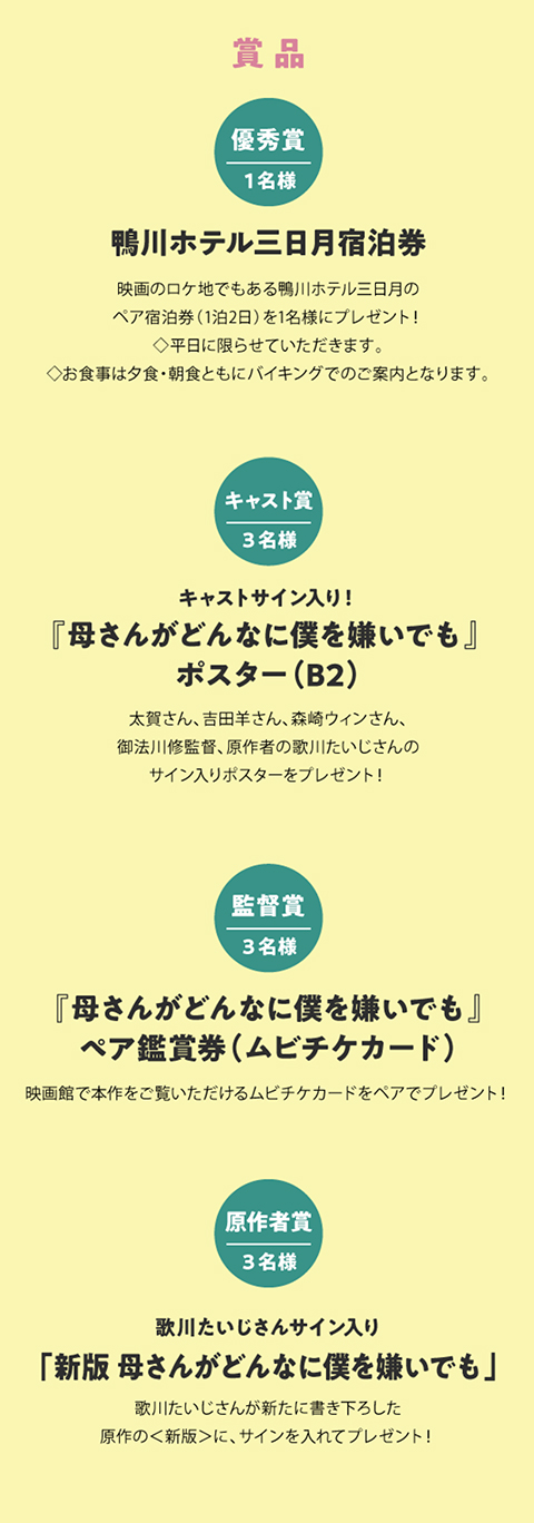 20181015