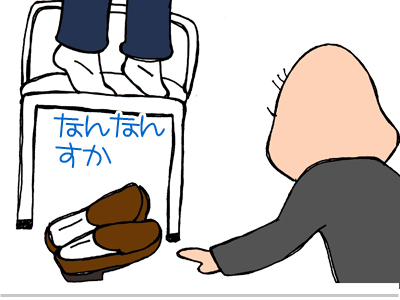 【漫画】♂♂ゲイです、ほぼ夫婦です-3