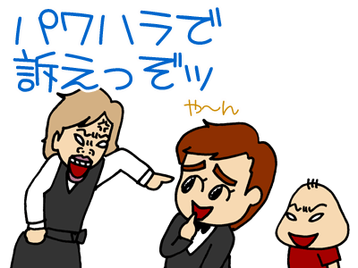 【漫画】♂♂ゲイです、ほぼ夫婦です-5