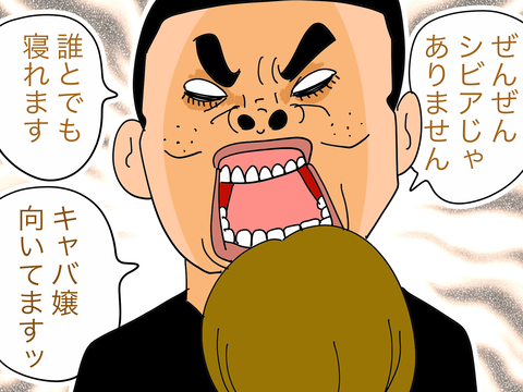 5F59BF1B-FEE4-4FF0-ABE0-9B90987BE65E