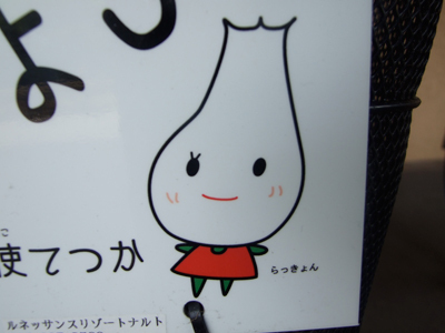 【漫画】♂♂ゲイです、ほぼ夫婦です-e