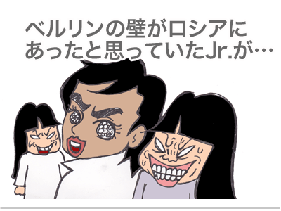 【漫画】♂♂ゲイです、ほぼ夫婦です-15