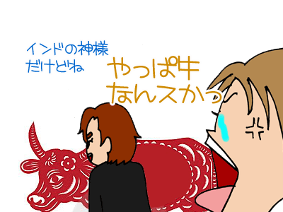 【漫画】♂♂ゲイです、ほぼ夫婦です-8