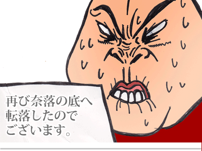 【漫画】♂♂ゲイです、ほぼ夫婦です-10