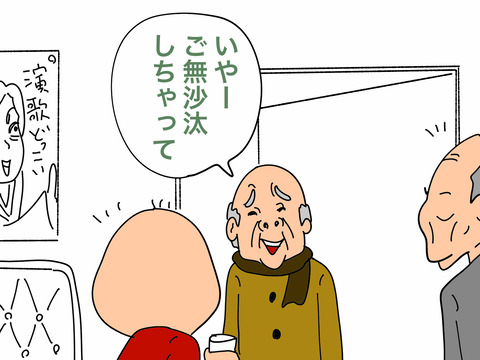 005