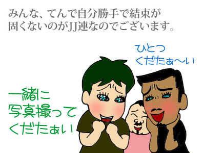 【漫画】♂♂ゲイです、ほぼ夫婦です-15