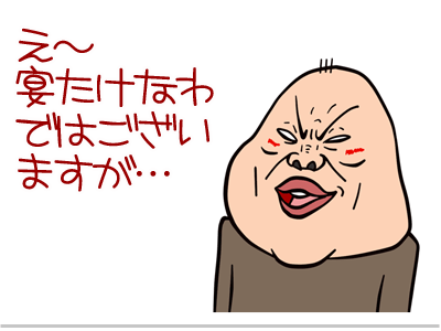 $【漫画】♂♂ゲイです、ほぼ夫婦です-10