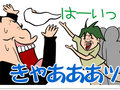 【漫画】♂♂ゲイです、ほぼ夫婦です-4
