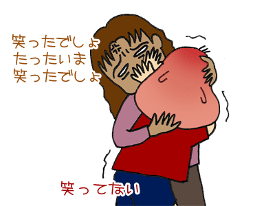 【漫画】♂♂ゲイです、ほぼ夫婦です-13