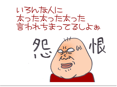 【漫画】♂♂ゲイです、ほぼ夫婦です-8