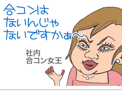 【漫画】♂♂ゲイです、ほぼ夫婦です-5