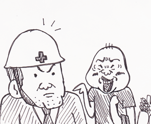 $【漫画】♂♂ゲイです、ほぼ夫婦です-6