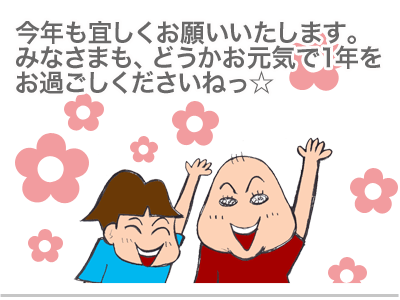 【漫画】♂♂ゲイです、ほぼ夫婦です-20