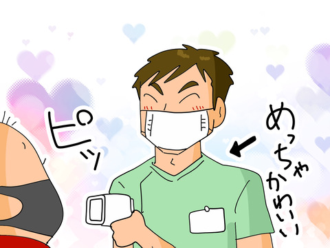 003