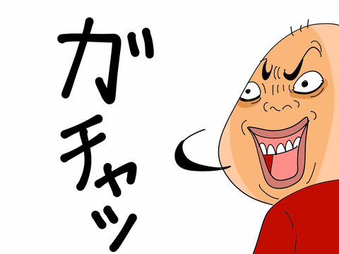004