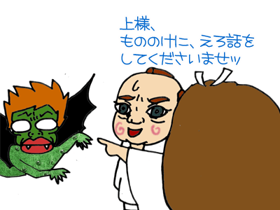 【漫画】♂♂ゲイです、ほぼ夫婦です-10
