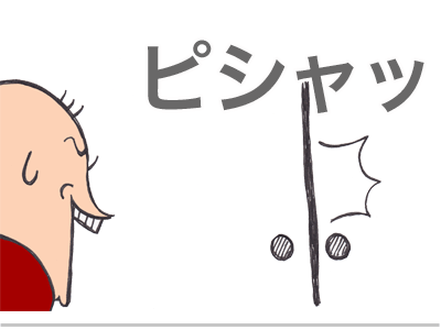 $【漫画】♂♂ゲイです、ほぼ夫婦です-14
