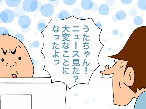 005
