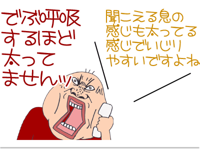 $【漫画】♂♂ゲイです、ほぼ夫婦です-10
