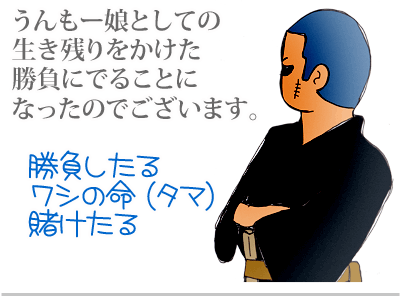 【漫画】♂♂ゲイです、ほぼ夫婦です-9