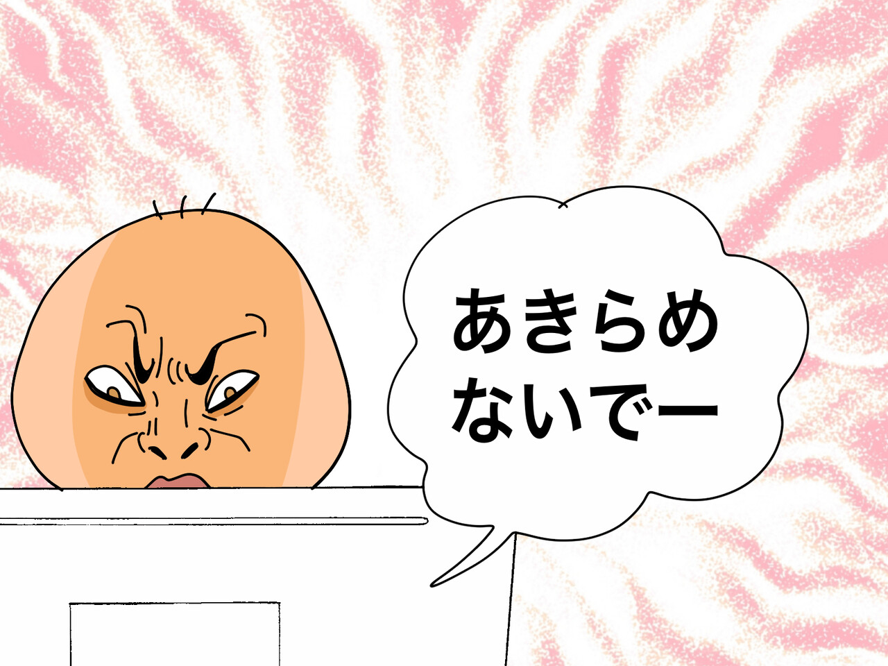 身内ノイズ問題を考える ゲイです ほぼ夫婦です Powered By ライブドアブログ 身内ノイズ問題を考える ゲイです ほぼ夫婦です Powered By ライブドアブログ