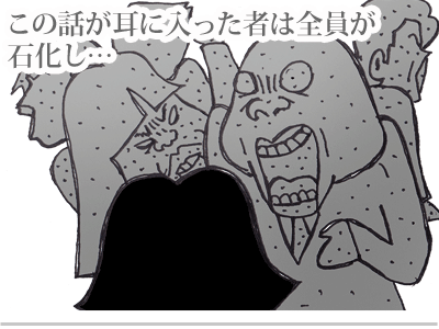 【漫画】♂♂ゲイです、ほぼ夫婦です-14