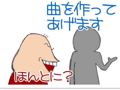 $【漫画】♂♂ゲイです、ほぼ夫婦です-10