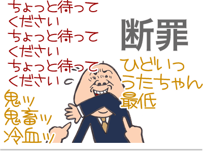 【漫画】♂♂ゲイです、ほぼ夫婦です-3
