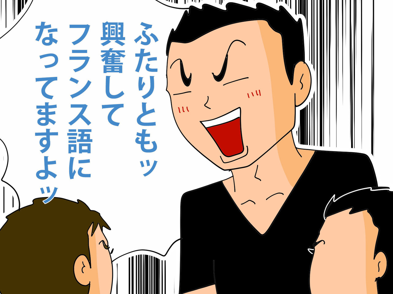 ゲイバーママの神技接客 ゲイです ほぼ夫婦です Powered By ライブドアブログ ゲイバーママの神技接客 ゲイです ほぼ夫婦です Powered By ライブドアブログ