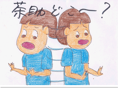 【漫画】♂♂ゲイです、ほぼ夫婦です-9
