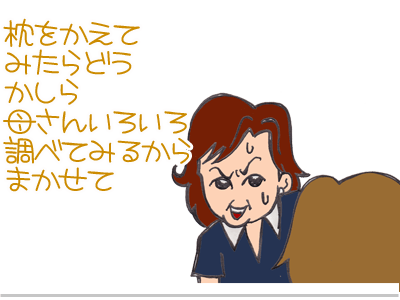 【漫画】♂♂ゲイです、ほぼ夫婦です-9