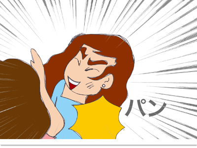 【漫画】♂♂ゲイです、ほぼ夫婦です-17