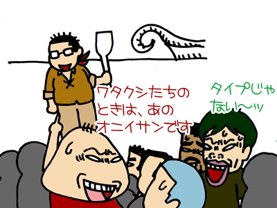 【漫画】♂♂ゲイです、ほぼ夫婦です-4