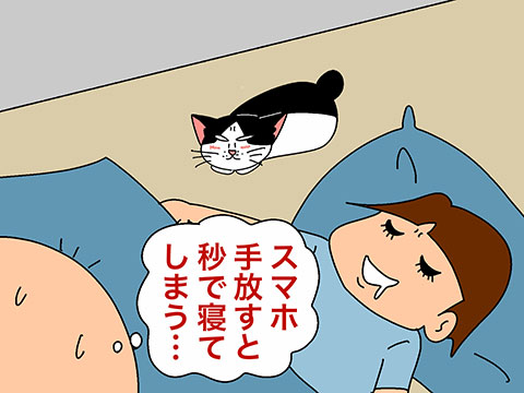 005